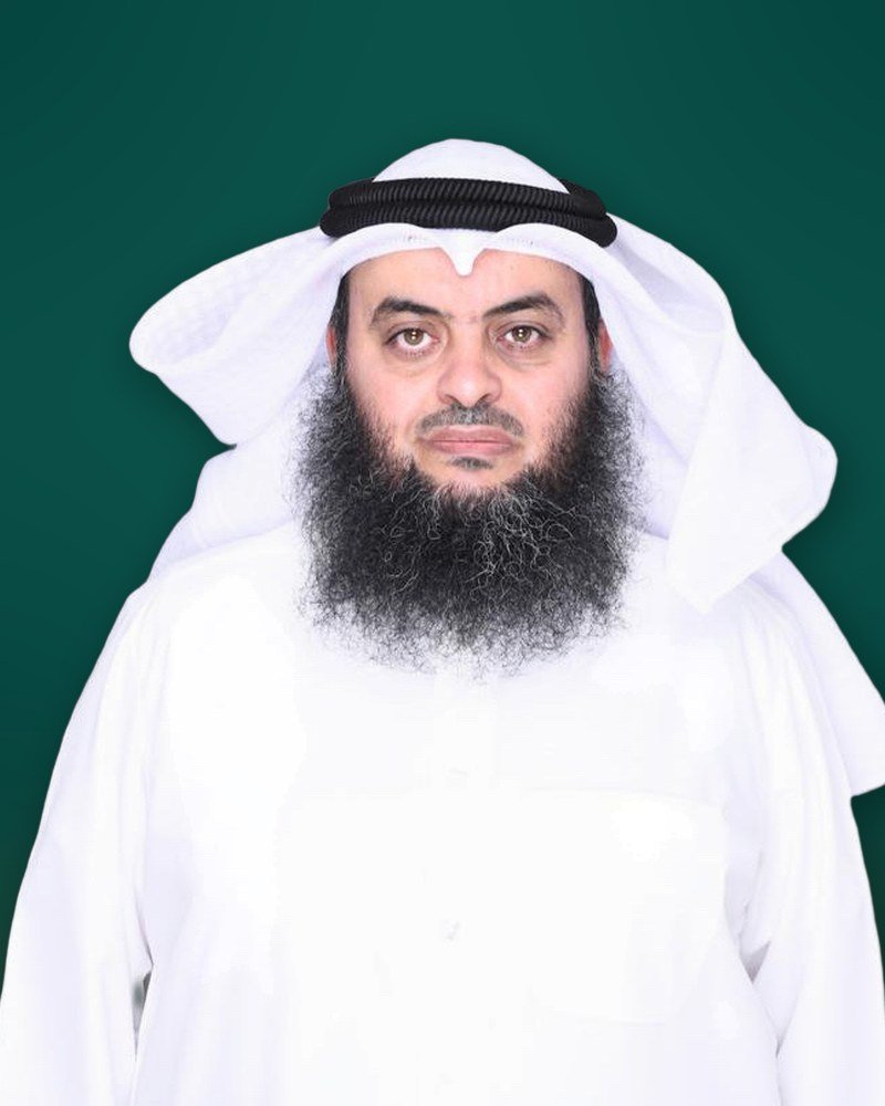 الدكتور راشد سعد العجمي