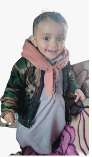 صورة ردفان بسام محسن محمد قملان