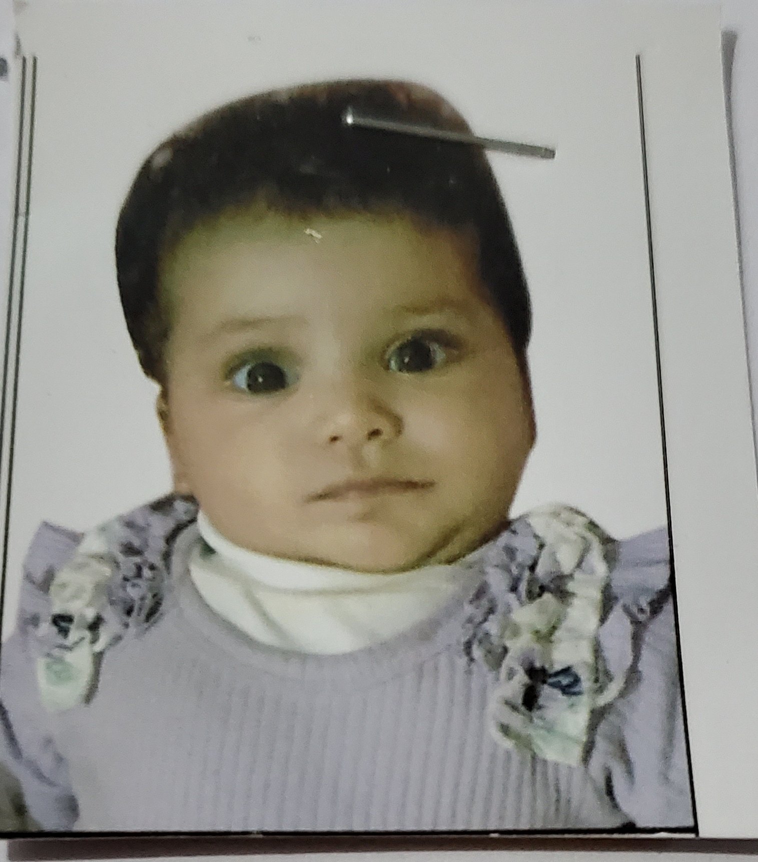 صورة عالية فؤاد عبده محمد مثنى
